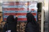 قیمت طلا و سکه امروز پنجشنبه 11 دی ماه 1404 | طلا عقب نشینی کرد